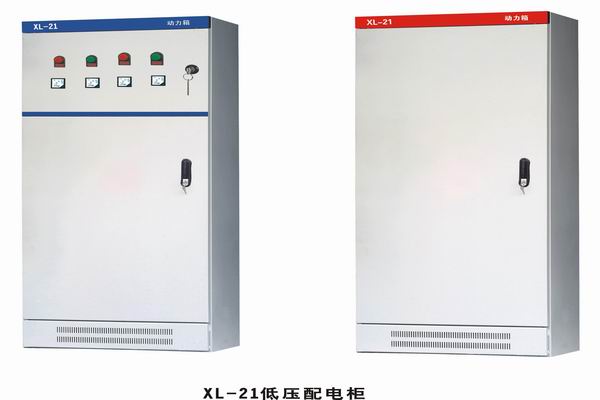 中阳3683配电-3683谈谈防水配电箱检修